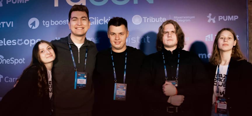 TgConfAwards 2025